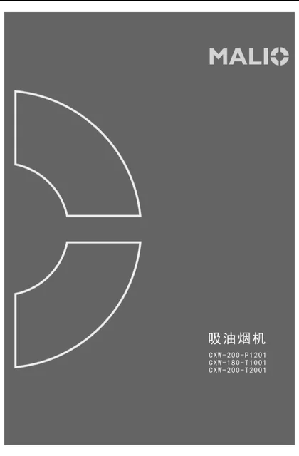 malio 玛尼欧T1001